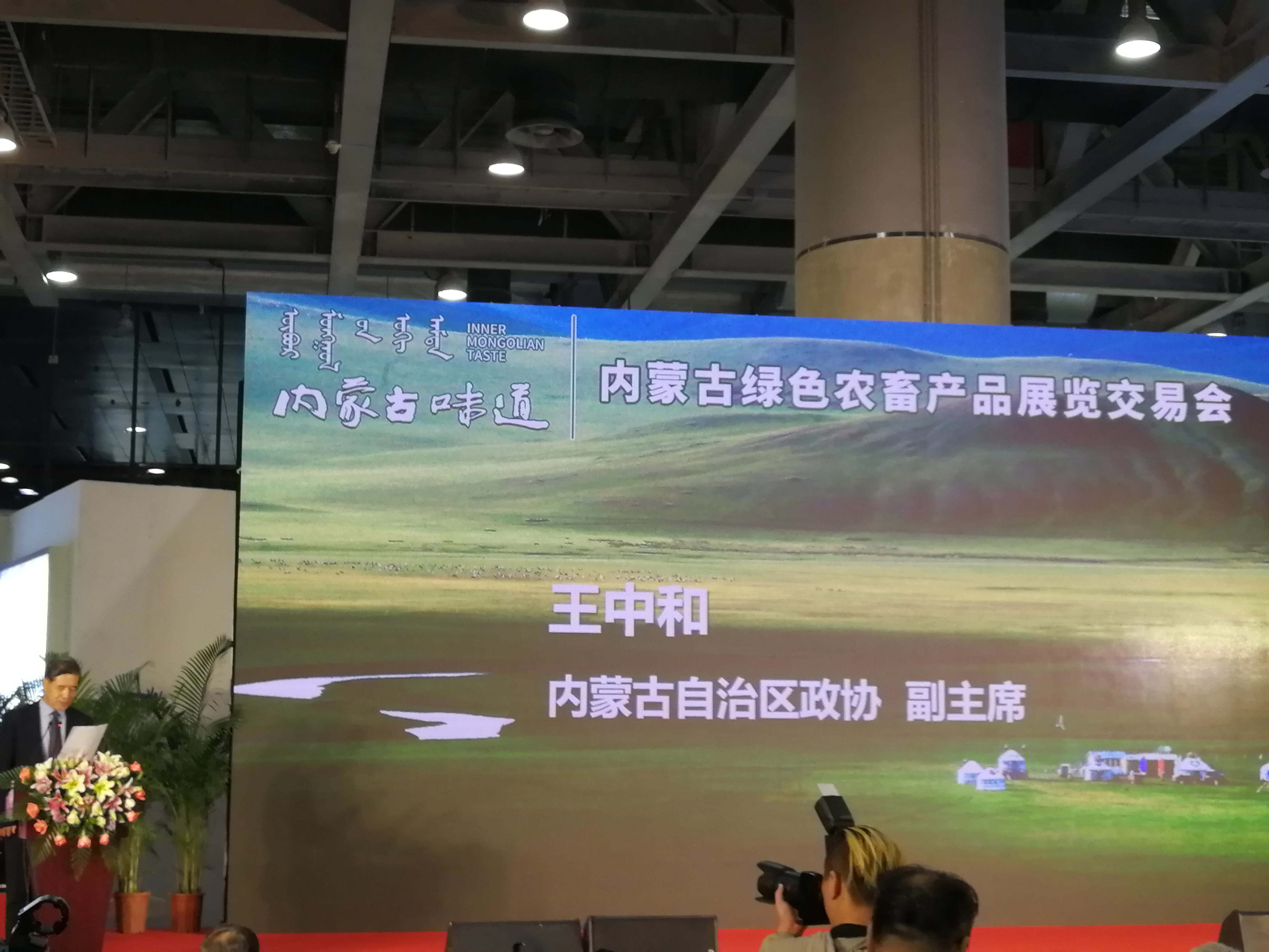 http://www.cpocc.com.cn