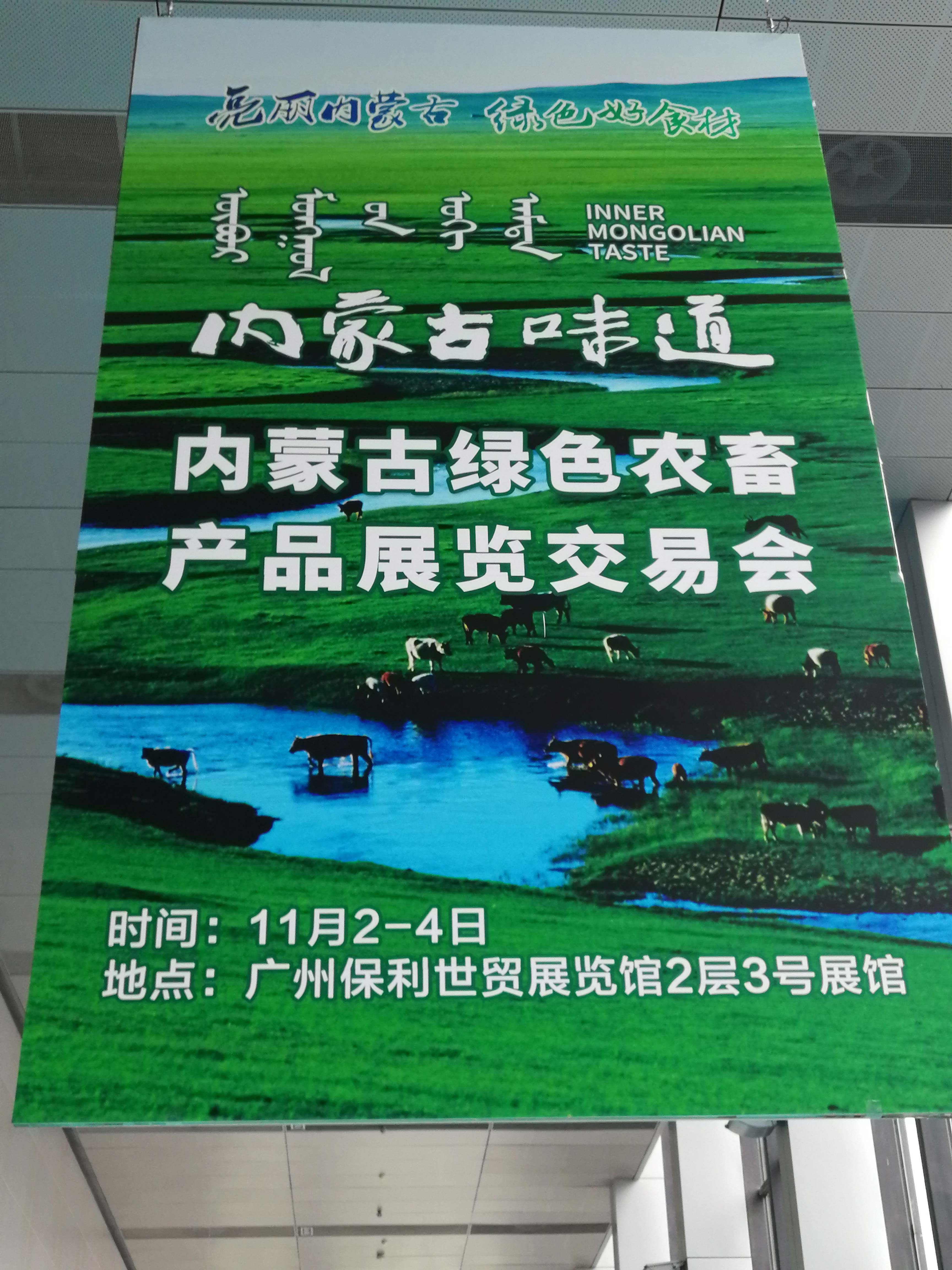 http://www.cpocc.com.cn